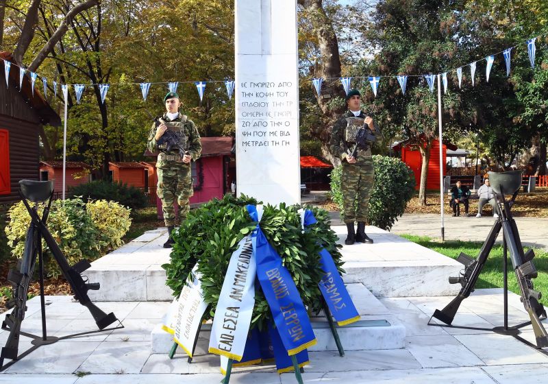 Η  εορτή των Εισοδίων της Θεοτόκου στη Δράμα.